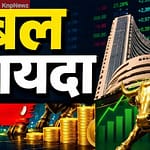 फायदे की डबल डोज, हर 3 पर 1 शेयर फ्री, साथ में ₹2 का डिविडेंड भी 2fd43cb2026e7b22ab7c9f11c71b8297