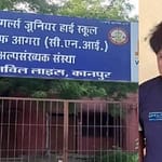 टुकड़ों में बेची 1000 करोड़ की जमीन, जानसन चलाता था गिरोह, कई राज्यों में दर्ज हैं मामले 1554df3e71823a51f08d3569f284a589