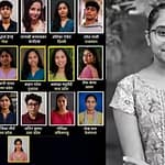 'मैं एक करोड़ दूंगा, मेरी बेटी लौटाओ', NEET पेपर लीक के चलते इन बच्चों ने लगाया मौत को गले, क्या पैसे से लौटेगा 'चिराग'? 17