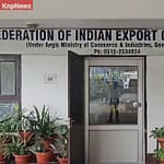 '80 से ज्यादा देशों के कारोबारी आएंगे', कानपुर की निकलेगी लॉटरी, लेकिन कैसे? d973f1c3cce63b792220d5be5ff4b74b