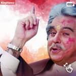 दोस्ती पर बने 10 कालजयी गाने, किशोर कुमार-मन्ना डे-रफी की आवाज ने इन्हें बना दिया अमर friends