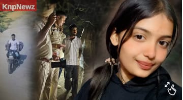 मां का आशिक बना जल्लाद! रोड़ा बनी 15 साल की बेटी को सूटकेस में भरा 6 मां का आशिक बना जल्लाद! रोड़ा बनी 15 साल की बेटी को सूटकेस में भरा