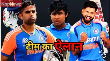 वैभव सूर्यवंशी को पहली बार मौका, सूर्या का गेम ओवर...