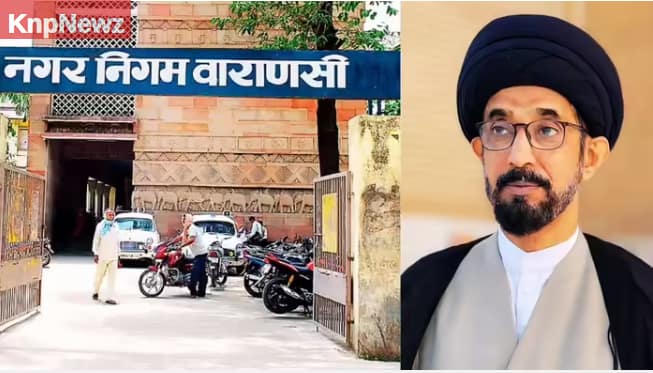 Varanasi में शहर से बाहर शिफ्ट होंगी मीट और मछली की दुकानें, मुस्लिम धर्मगुरु बोले- 'शराब की दुकानें भी हटें'