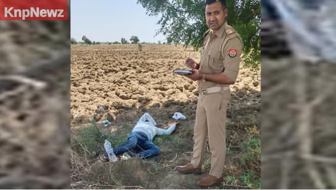 पूर्व मंत्री के भतीजे का शव खेत में पड़ा मिला, विषाक्त खाने से मौत की आशंका 8 पूर्व मंत्री के भतीजे का शव खेत में पड़ा मिला, विषाक्त खाने से मौत की आशंका