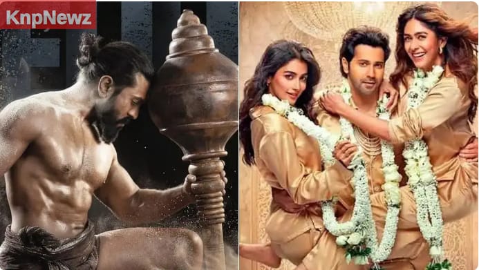 वर्ल्डवाइड 200 करोड़ के पार पहुंची 'पेड्डी', तीसरे दिन पस्त हुई वरुण धवन की फिल्म 7 वर्ल्डवाइड 200 करोड़ के पार पहुंची 'पेड्डी', तीसरे दिन पस्त हुई वरुण धवन की फिल्म
