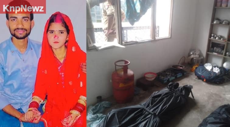 रिश्ते के भाई-बहन ने किया था प्रेम विवाह, दिनभर लड़े दंपती के परिजन, पुलिस को भी कोसा 6 रिश्ते के भाई-बहन ने किया था प्रेम विवाह, दिनभर लड़े दंपती के परिजन, पुलिस को भी कोसा