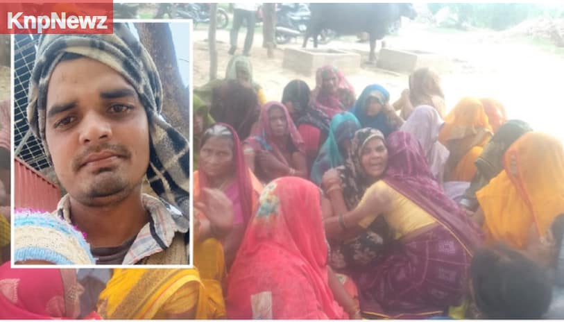 पत्नी ने पति को  पीट-पीट कर मार डाला