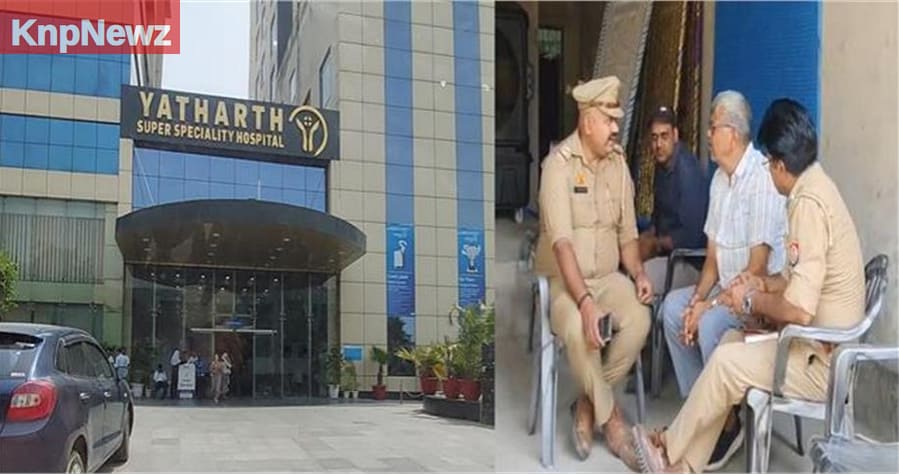 घर में रात का खाना खाने के बाद 2 सगे मासूम भाई-बहन की मौत