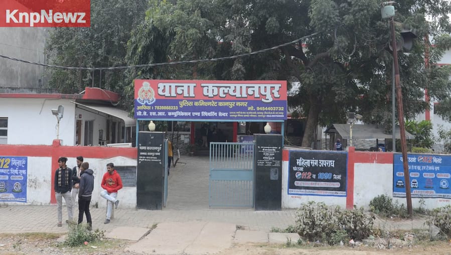 दामाद के भाई ने समधन को बनाया हवस का शिकार, नशीला पदार्थ पिलाकर अश्लील वीडियो भी बनाया, आरोपी गिरफ्तार